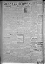 giornale/TO00185815/1916/n.248, 5 ed/002
